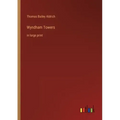 Wyndham Towers: in large print