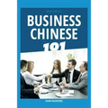 Business Chinese 101