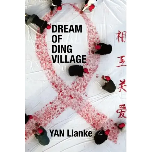 Dream of Ding Village
