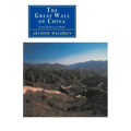 The Great Wall of China: From History to Myth