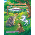 Qué emoción! El ABC de los sentimientos: Libro para colorear