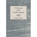 A Grammar of the Greek Language