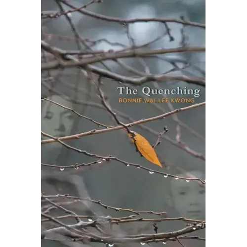 The Quenching