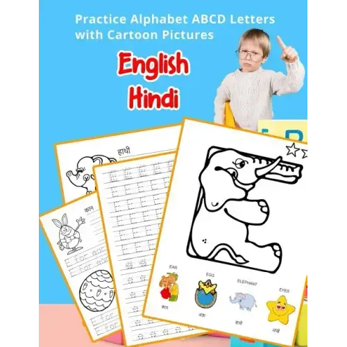 English Hindi Practice Alphabet ABCD letters with Cartoon Pictures: कार्टून चित्