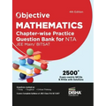 Objective Chapterwise MCQs Mathematics