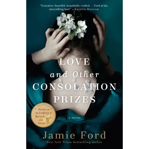 Love and Other Consolation Prizes