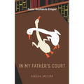 In My Father's Court