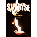 Sunrise: Radiant Stories