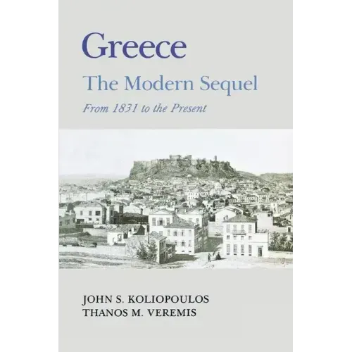 Greece: A Modern Sequel