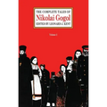 The Complete Tales of Nikolai Gogol, Volume 2