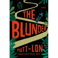 The Blunder