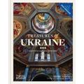 Treasures of Ukraine: A Nation's Cultural Heritage