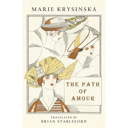 The Path of Amour