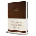 Biblia Bilingüe Reina Valera 1960/ ESV Spanish/English Parallel Bible (English and Spanish Edition): Brown Hardcover