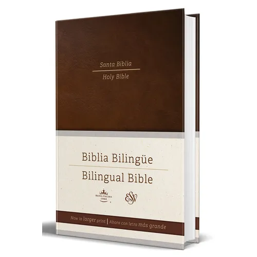 Biblia Bilingüe Reina Valera 1960/ ESV Spanish/English Parallel Bible (English and Spanish Edition): Brown Hardcover