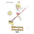 Helvetica Standard Bold
