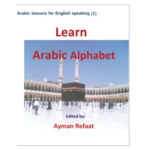 Learn Arabic Alphabet