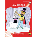 My Hands