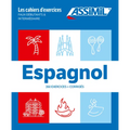 Spanish Exercise Book Box Set: Coffret Cahiers Espagnol Débutants/Intermédiaire