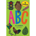 ABC ¡El alfabeto!