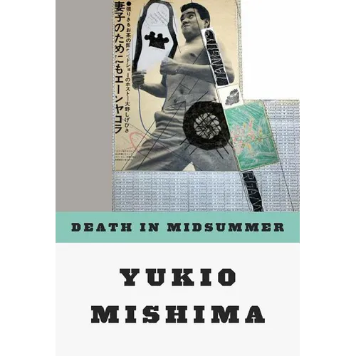 Death in Midsummer: And Other Stories