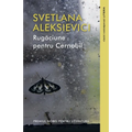 Rugăciune pentru Cernobîl