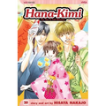Hana-Kimi, Vol. 20