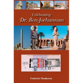 Celebrating Dr. Ben-Jochannan: From Eternity to Eternity