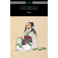 Poems