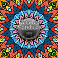 Detailed Mandalas: Includes Grateful Quotes!