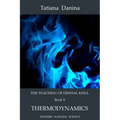 The Teaching of Djwhal Khul - Thermodynamics