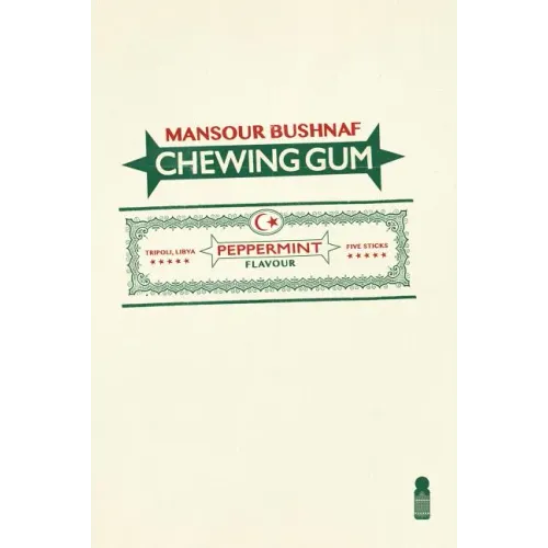 Chewing Gum