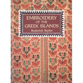 Embroidery of the Greek Islands