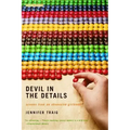 Devil in the Details: Scenes from an Obsessive Girlhood