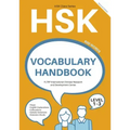 Hsk Vocabulary Handbook: Level 1-3 (Second Edition)