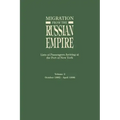 Migration from the Russian Empire: Lists of Passengers Arriving at the Port of New York. Volume II: October 1882-April 1886