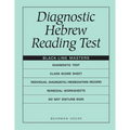 Diagnostic Hebrew Reading Test