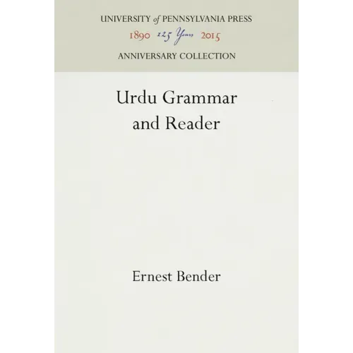 Urdu Grammar and Reader