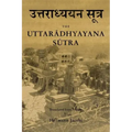 Uttaradhyayana Sutra