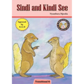 Sindi and Kindi See