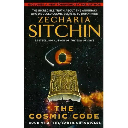 The Cosmic Code