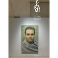 Y.Z. Kami: Light, Gaze, Presence