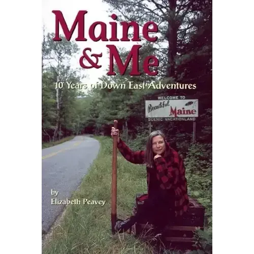 Maine & Me