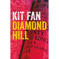 Diamond Hill