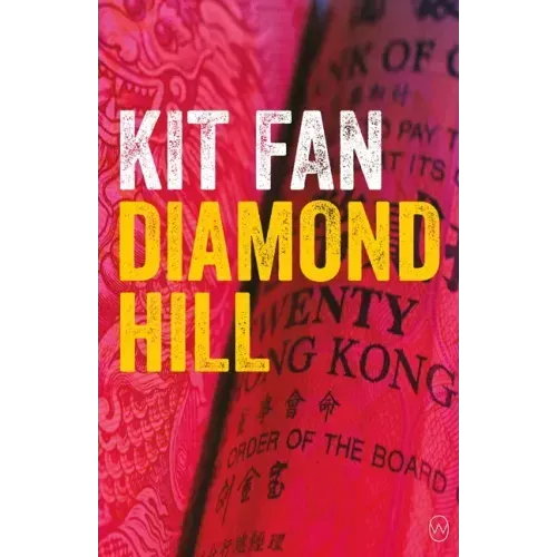 Diamond Hill