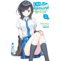 Chitose Is in the Ramune Bottle, Vol. 2: Volume 2