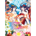Though I Am an Inept Villainess: Tale of the Butterfly-Rat Body Swap in the Maiden Court (Light Novel) Vol. 6