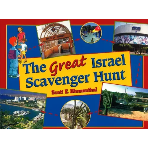The Great Israel Scavenger Hunt