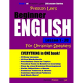 Preston Lee's Beginner English Lesson 1 - 20 For Ukrainian Speakers