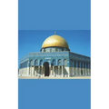 B'ajlom ii Nkotz'i'j Publications' Guide to Jewish Palestinian Aramaic: 1st Edition